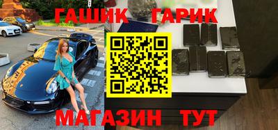 героин Апрелевка