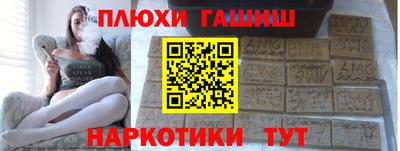 кокс Аргун