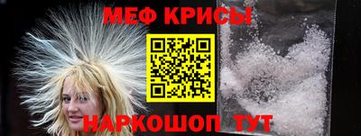 героин Аргун