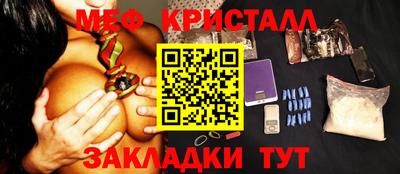 кокс Аргун