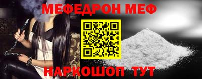 кокс Аргун