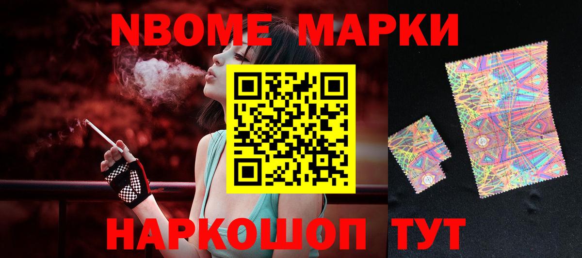 ЛСД экстази ecstasy  LSD-25 экстази кислота  Асино  LSD-25 экстази  Вход с VPN 