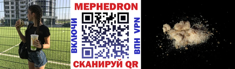 наркошоп  omg сайт  Меф мука  Асино 