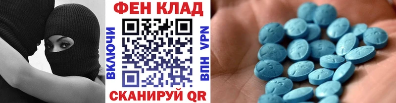 Первитин кристалл  Асино 